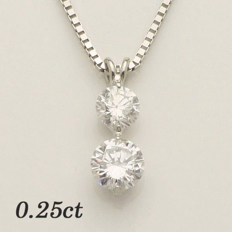 2石 2粒 ダイヤモンド ペンダント ネックレス K18WG/K18YG/K18PG ...