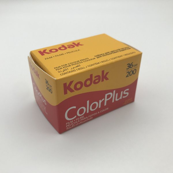 Kodak カラーネガティブフィルム GOLD 200 120 5本パック 1075597 TByffgY2EZ, フィルムカメラ -  casamaida.com.py