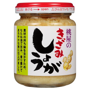 桃屋 薑醬  110g  1罐
