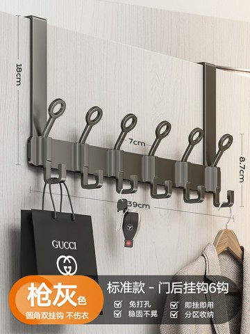 門後掛鉤 木掛鉤 掛鉤 門后掛鉤衣服掛架臥室掛衣架壁掛墻上免打孔強力浴室置物收納神器【MJ27033】