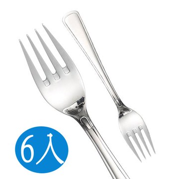 中叉/叉子/金屬叉/餐叉(6入)