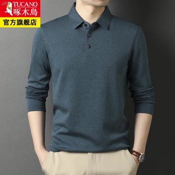 啄木鳥長袖t恤男秋季新款韓版商務休閑polo衫中年爸爸男裝打底衫