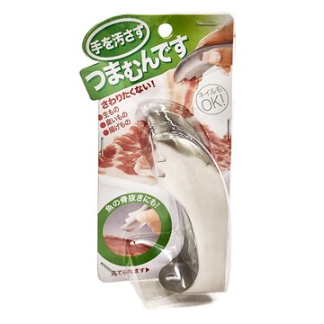 COGIT 料理夾 不鏽鋼材質 適用於夾取生食/熟食 可用於火鍋/燒烤 尺寸約10.5 x 3.2 x 4cm  1支