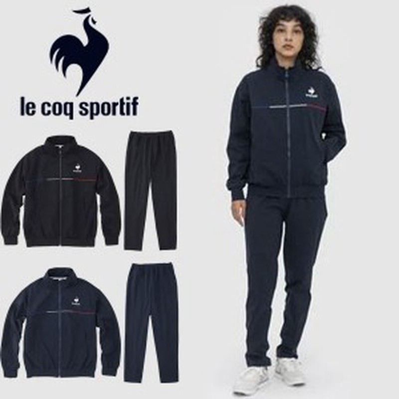 le coq sportif ルコック ウォームアップ ジャージ ジップアップ 