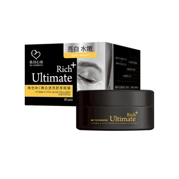 【我的心機】維他命C嫩白透亮膠原眼膜(60入/瓶)