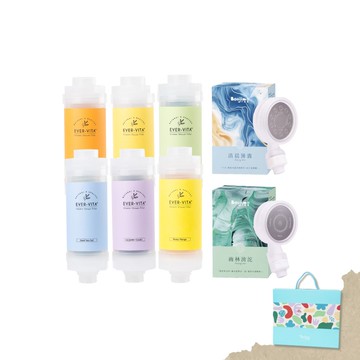 專屬蓮蓬頭+EVER-VITA香氛濾芯（任選1+1禮盒裝）