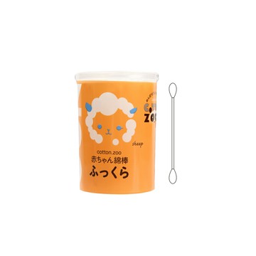 COTTON ZOO 棉花棒(吸水強)橘罐★衛立兒生活館★