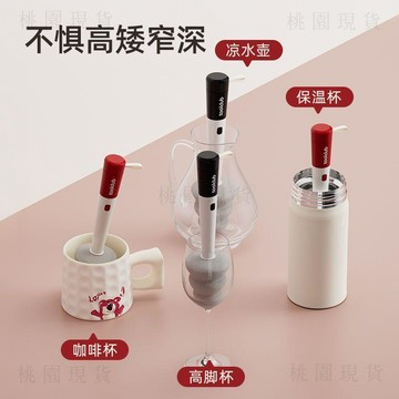 現貸隔日51💥多功能杯刷抗菌清洗神器海綿長柄專用三合一無死角水杯奶瓶清潔刷