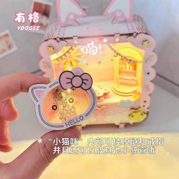平價好物✨高品質 萌可夢KT生日禮物小夜燈飾DIY手工模型發條八音盒拼裝diy生日快樂 免運中 限時搶購