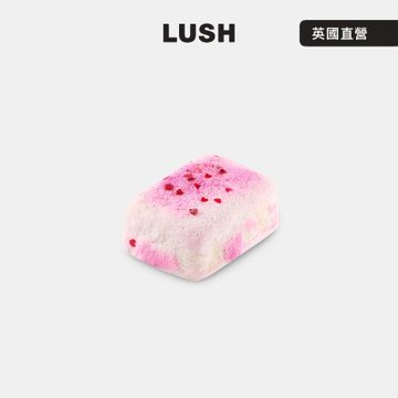 【LUSH 嵐舒】奶油糖果香浴油 45g (杏仁油/香草/泡澡/母親節限定)