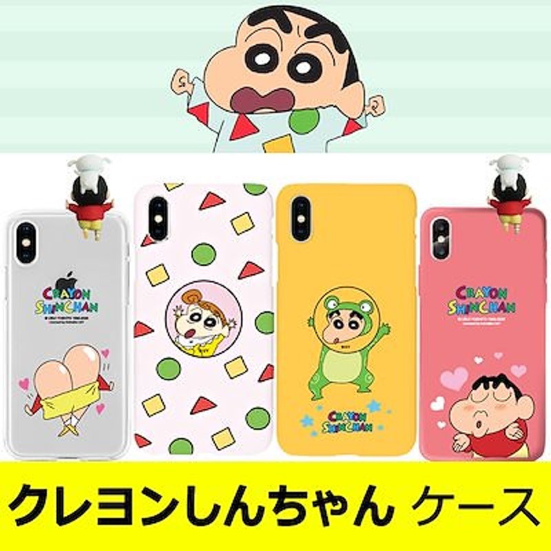 クレヨン しんちゃん ストア スマホケース 韓国