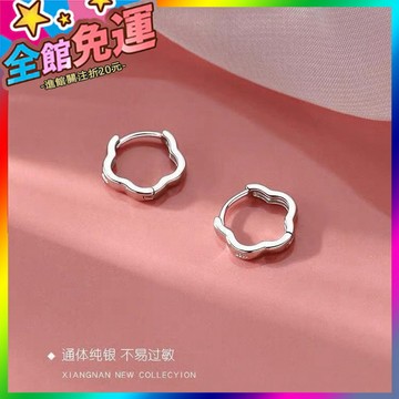 🌸台灣出貨🌸 睡覺不用摘的耳釘女銀色網紅氣質韓國耳扣耳圈小幾何耳環2025爆款 🥇滿額免運🥇X370-11-A