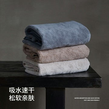 浴巾家用吸水成人男女速干不掉毛大號毛巾可穿裹巾沐浴巾
