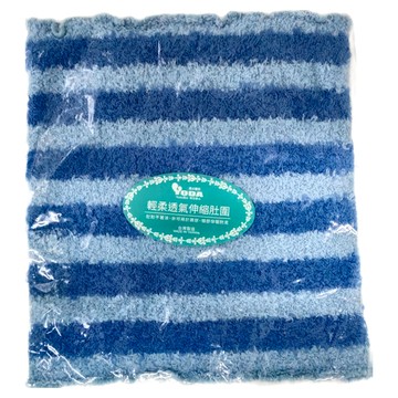 YODA 優的寶貝 輕柔透氣伸縮肚圍大 - 似Cashmere喀什米爾羊毛材質  吸濕快乾  防霉抗菌  不易吸附塵蹣  26cm*23cm  粉藍莓  39g  1個