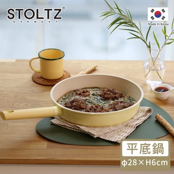 STOLTZ 韓國製LIMA系列鑄造陶瓷單柄平底鍋28CM-香草黃