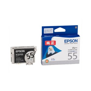 (まとめ) エプソン EPSON インクカートリッジ グレー ICGY55 1個  