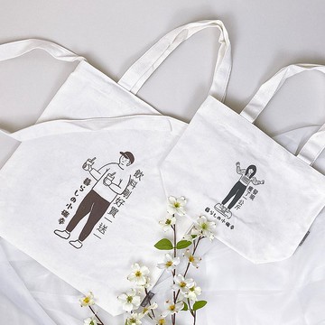 暮らしの小確幸【手繪棉質托特包 / 兩用側斜背包】 棉布袋 包包