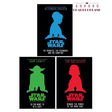 【查德書境】Star Wars Illustrated Novels 星際大戰 三部曲 訂製版 蘭斯570L-840L
