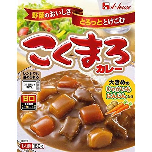 ハウス レトルトこくまろカレー甘口 180g ×10個 [レンジ化対応・レンジで簡単調理可能]