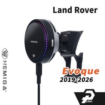 赫米加 Evoque手機架 純扣卡 贈金屬球頭 2019-2026年 Range Rover Evoque 手機架
