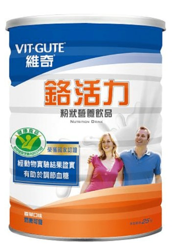 [日安藥局][現貨秒出]正公司貨  維奇 健字號 鉻活力高鈣營養飲品 900g