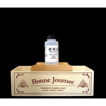 嚴選 蘆薈油 不可食用【100ml 500ml下標區】另有1L下標專區 賣場內敘述附連結