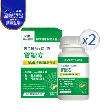★新品上市★寶醣安 苦瓜胜肽+鉻+硒 (30粒/入)*2入組