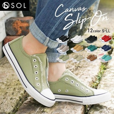 スリッポン レディース スニーカー 紐なし キャンバス シューズ 履きやすい カジュアル ローカットスニーカー 紐なしスニーカー 無地 シンプル 通販 Lineポイント最大get Lineショッピング