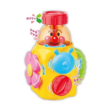 麵包超人 手指發育∼轉轉樂(10個月以上)感統玩具