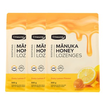 蜂膠麥蘆卡蜂蜜潤喉糖(檸檬) 500g - 買2送1