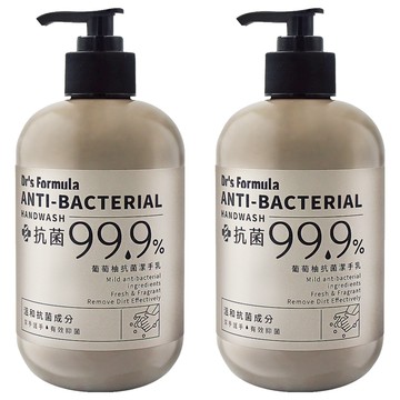 台塑生醫 Dr's Formula 葡萄柚 抗菌潔手乳  400g  2瓶