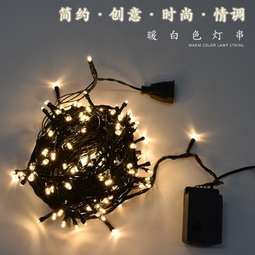 舞會裝飾品 LED暖白色圣誕場景裝飾燈掛件圣誕樹櫥窗布置燈串掛飾