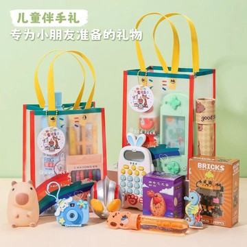 ⭐️好物推薦⭐️ 幼兒園生日禮物 送全班分享兒童伴手禮 小學中升大班玩具 開學小禮品