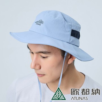防曬登山大盤帽(A1AHDD08N藍灰/防曬/遮陽帽/漁夫帽/登山大盤帽)