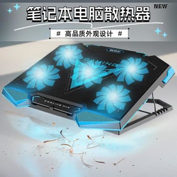 適用華碩靈耀16 Air 16寸電腦支架底座靜音風冷破曉4筆記本散熱器