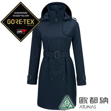 【歐都納 ATUNAS】女都會休閒GT二件式連帽長版羽絨外套『藍黑』1GT2508W 戶外 露營 登山 健行 休閒 時尚 旅遊 長版 保暖 禦寒 外套