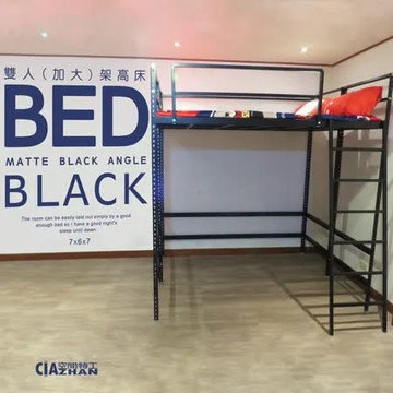 【空間特工】免螺絲角鋼加大雙人架高床7x6x7尺 高架床 雙人架 鐵床