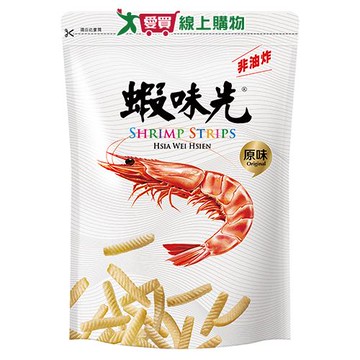 蝦味先原味300g 【愛買】