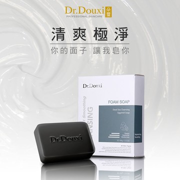 【Dr.Douxi朵璽】死海淨膚卵殼皂 100g