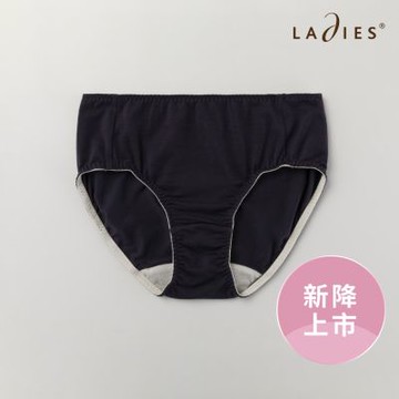 蕾黛絲-Happy Pantyday平口內褲 M-EL 深紫