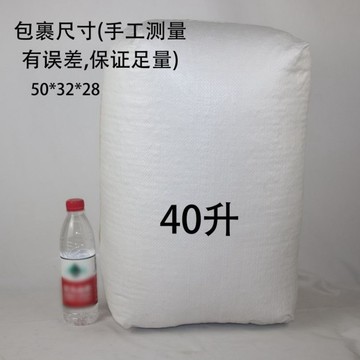 💖快速出貨懶人EPS沙發保麗龍環保填充顆粒填充物豆袋泡沫玩偶抱枕填充