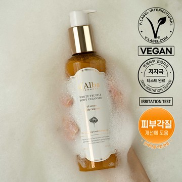 d'Alba White Truffle Oil Serum Body Cleanser 275mL