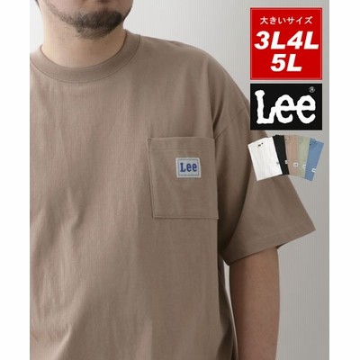 Marukawa リー Tシャツ 大きいサイズ 無地 半袖 ポケット 付き ティーシャツ ポケットtシャツ ポケットt ポケt アメカジ カジュアル メンズ ブルー 通販 Lineポイント最大get Lineショッピング