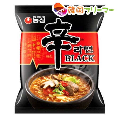 辛ラーメン ブラック（BLACK）130g-1個　韓国ラーメン 激辛ラーメン 韓国食品 韓国食材 ラーメン キムチ 焼肉 韓国料理 韓国1番ラーメン！！！