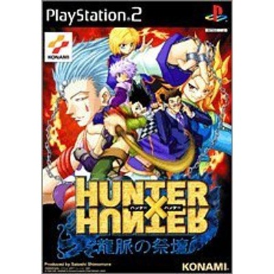 中古即納』{PS2}ネオジオ バトルコロシアム(NEOGEO BATTLE COLISEUM