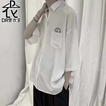 DR更衣室-男生衣服 日係簡約小雛菊刺繡短袖上衣 襯衫 男裝 夏季穿搭 五分袖 INS潮流【NL633017】