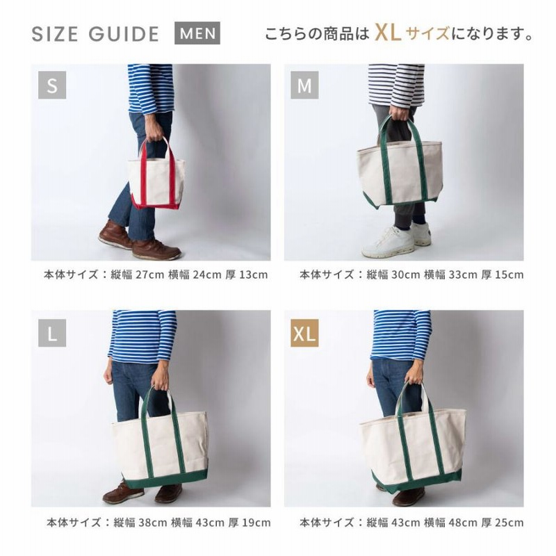 エルエルビーン　ボストンバッグ 3/7発売！LEE4月号特別付録】L.L.Bean 2WAYミニボストンがつい