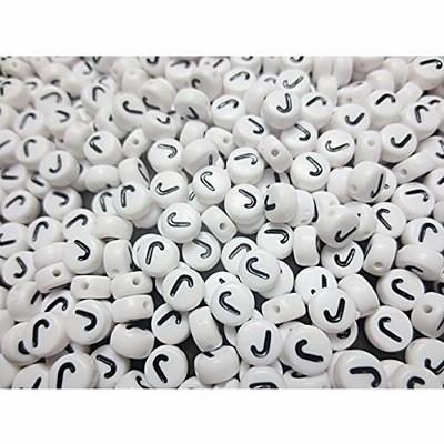 500個 【J】アルファベット柄 ビーズ 円形 ホワイト 7mm 手芸材料のヒューイ h575