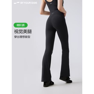 byyourside身邊春夏季高腰顯瘦提臀外穿鯊魚喇叭褲裸感修身健身褲