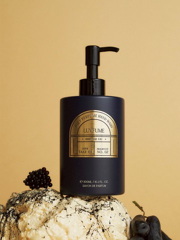 Berrybaie Eau Hand Wash (300ml)